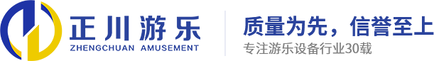 中山室内漂流厂家